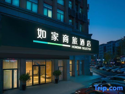 Homeinns Selected Hotel Siyang