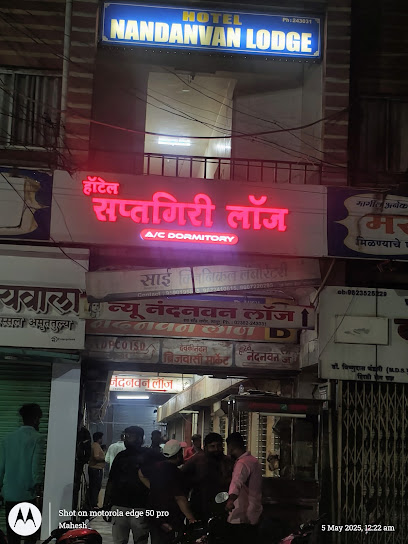 Hotel Saptagiri Lodge