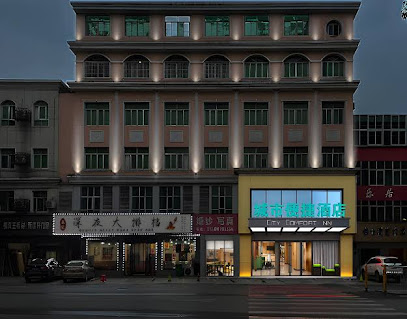 City convenient hotel