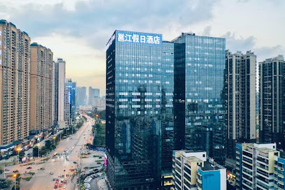 Yongjiang Holiday Hotel