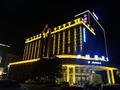 Merlinhod Hotel Shanghai North Hongqiao