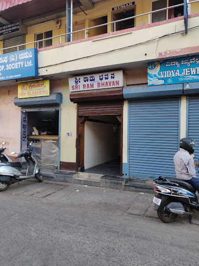 Sri Ram Bhavan