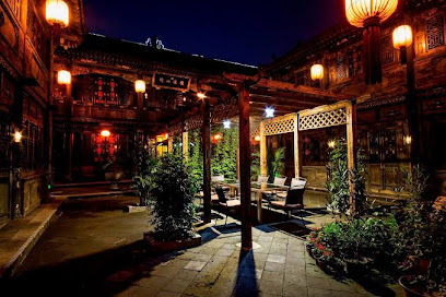 Lotel Chengtaihou Mansion