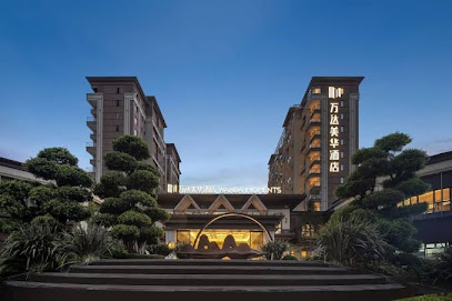 Wanda Moments Tengchong