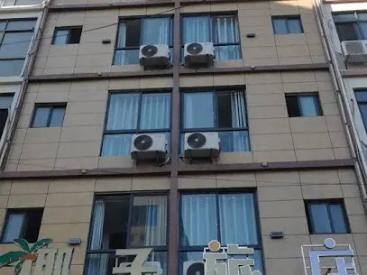 Danzhou Coconut Travel Rental