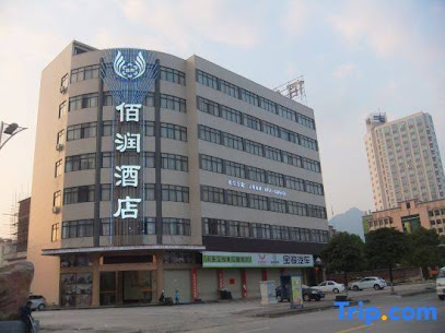 Bairun Hotel