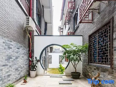 Floral·Hotel(Guilin gonghou lane No.8 hospital Guesthouse)