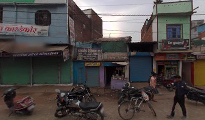 Yadav Hotel And Lodge