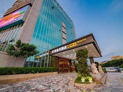 Xinjinchuan Hotel