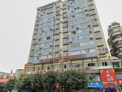 Xuanhan Xuan Business Hotel