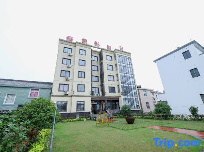 Xiangshan Film Studio Xiangying Holiday Apartment