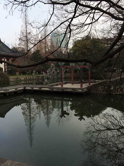 南京师范大学南山专家楼