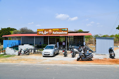 Hotel Rathnashree