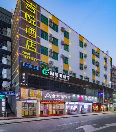 Jiyue Hotel