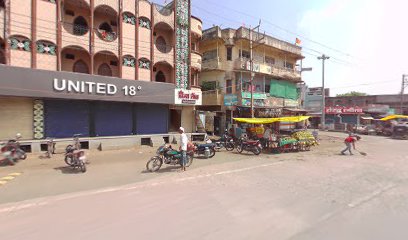 प्रिन्स लॉज