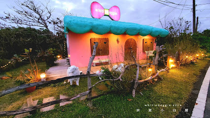 米夏小白屋villa 《粉紅觀星一館》