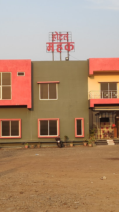 Hotel Mahak