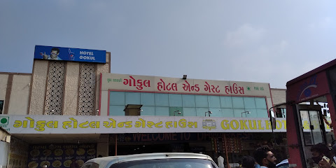 Gokul hotel or guest house