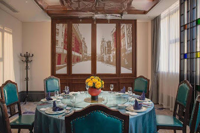 Narada Hotel