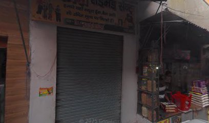 HOTEL KRISHNA HARIDWAR