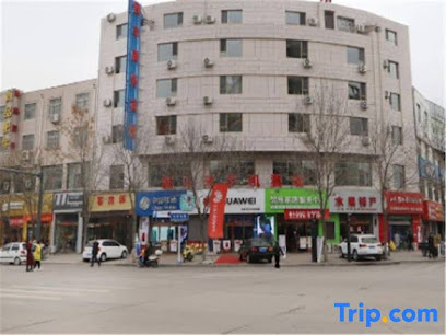 Hengfeng Hotel