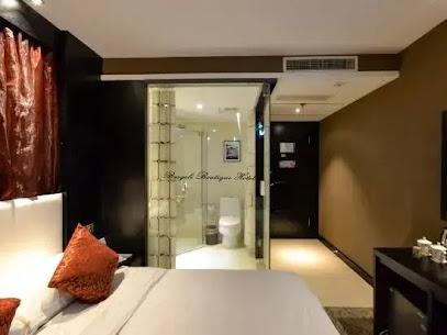 Baogeli Boutique Hotel