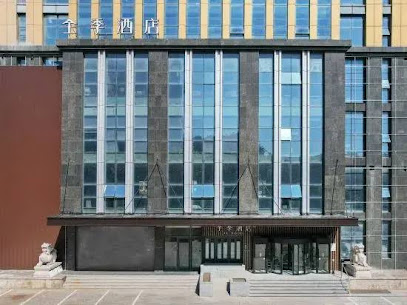 Ji Hotel