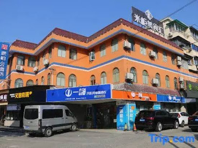 如家派柏云酒店上海世博园上南路地铁站店
