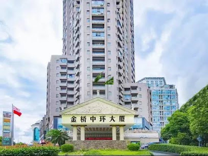 上海瑞庭（碧云）酒店公寓