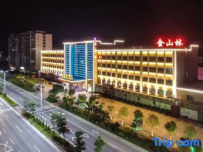 Zhuhai Jinshanlin Hotel