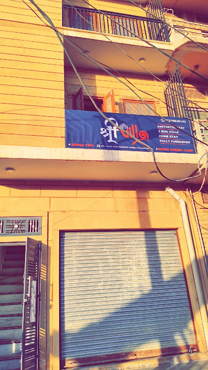 SHREE VILLA