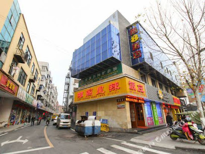速8酒店