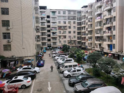 雅馨旅馆