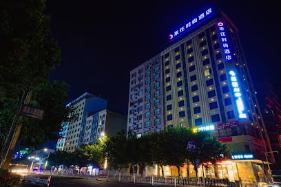 Laiwang Fashion Hotel