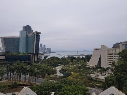 Shekou Haitao Hotel