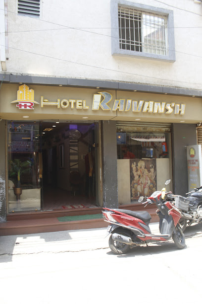 Hotel Rajvansh