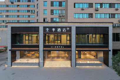 华侨饭店
