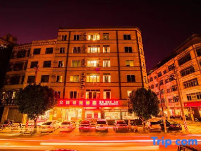 Wenhui Yinwan Hotel