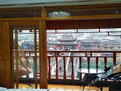 Youleju River View Hostel