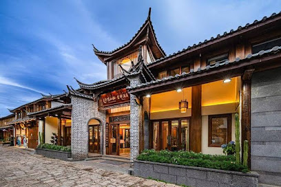 丽江望山栖星泽酒店