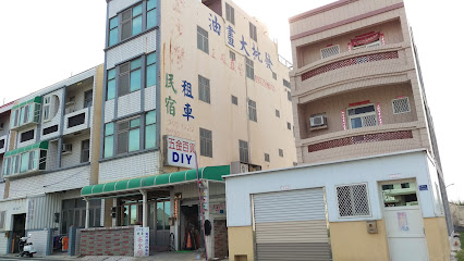 金沙湾民宿