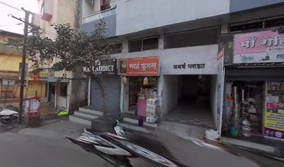साई फुडस्