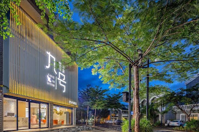 Love in Haitang 9 art Hotel,Sanya
