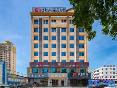 Borrman Hotel
