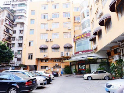 Borman Hotel