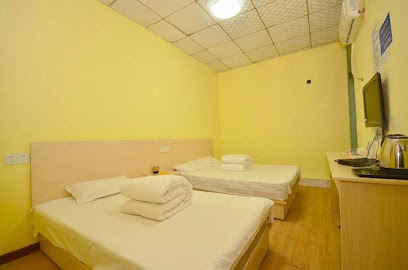 Lejia Hostel