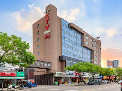 Mudan Hotel