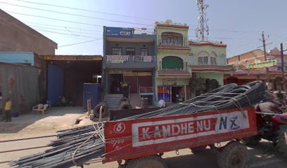 Hotel jay palace