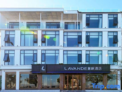 LavandeHotel·Sea View Inn Dali Erhai Lake