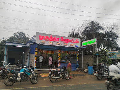 Kangaraj Hotel
